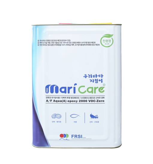 Ecofriedly Antifouling paint