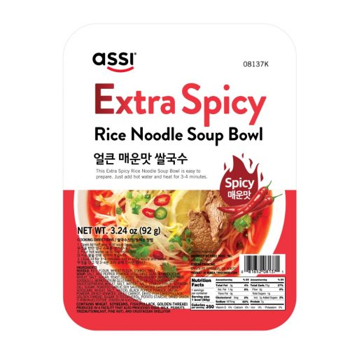 Instant Rice Noodle Soup-Extra Spicy Flavor