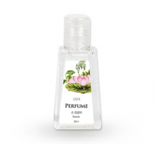 Perfume Hand Sanitizers