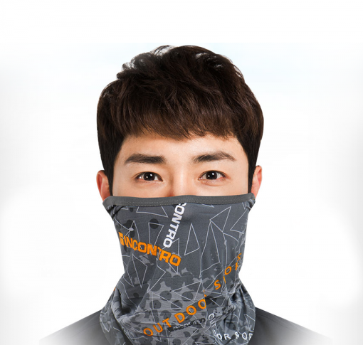 Cool Multi Scarf / Multi Mask (8 Colors)